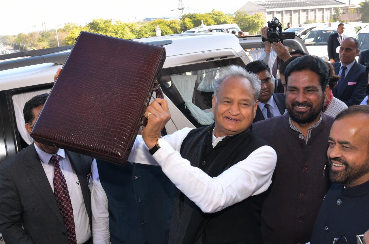 ashok gehlot budget speech