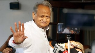 Ashok Gehlot reads old budget