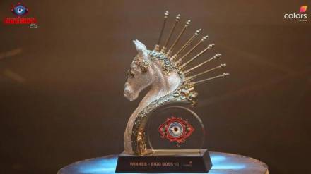 Bigg-Boss-16-Trophy-price