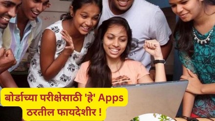 Board Exams 2023 Board Exams 2023