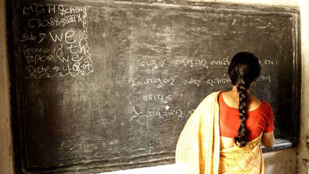 aptitude test opportunity for ctet candidate