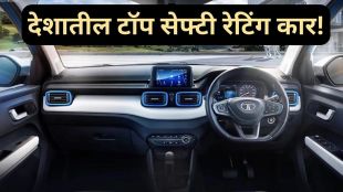 TaTa Punch Car