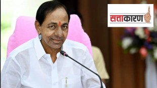 Telangana Chief Minister, Bharat Rashtra Samithi, President, Chandrasekhar Rao, public meeting, Nanded