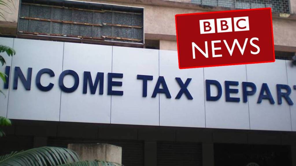 DELHI BBC OFFICE IT RAID