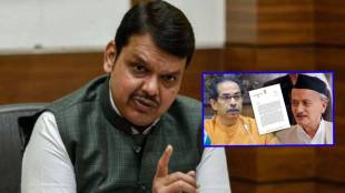 DEVENDRA FADNAVIS AND UDDHAV THACKERAY AND BHAGAT SINGH KOSHYARI