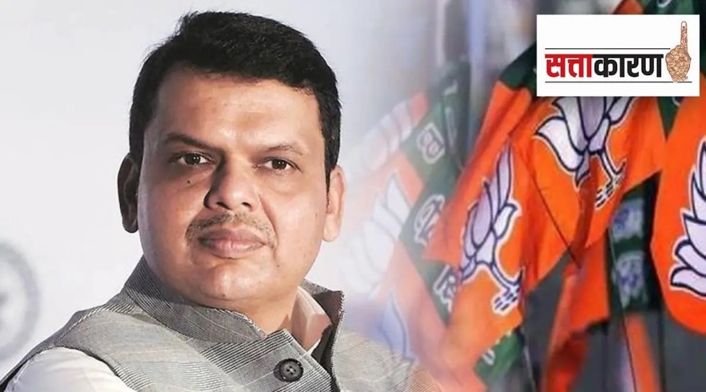 BJP, Nagpur , teacher election , graduate election