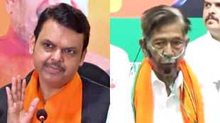 Devendra Fadnavis Girish Bapat