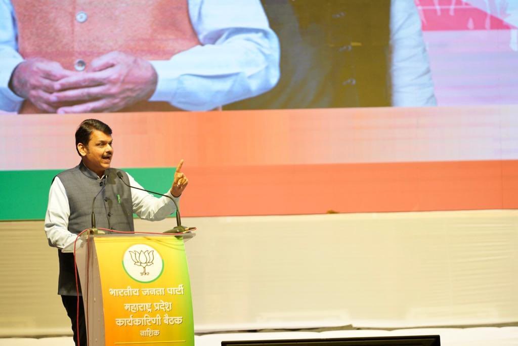 Devendra Fadnavis _ 2