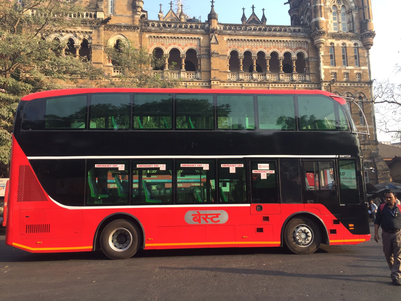 Double Decker AC Bus _ 1