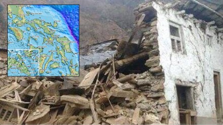 Earthquake Hits central Philippines