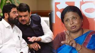 Eknath Shinde Devendra Fadnvais Sushma Andhare