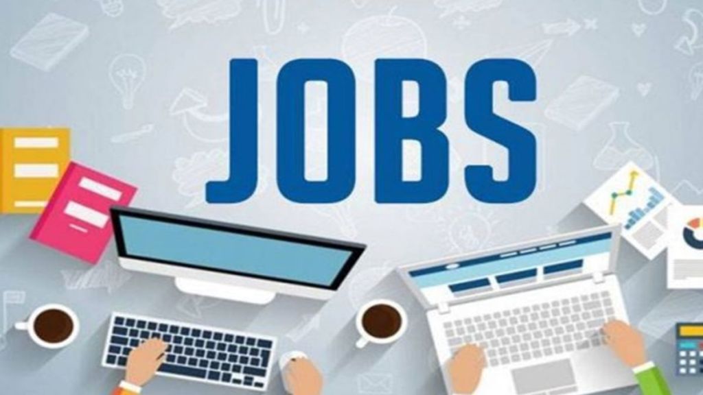 Latest Job Vacancies In Banks