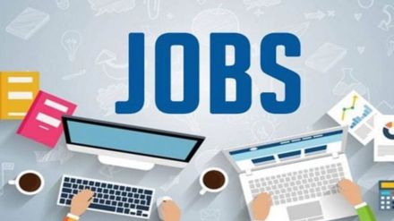 Latest Job Vacancies In Banks Latest Job Vacancies In Banks