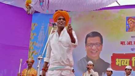 Indurikar Maharaj 1200
