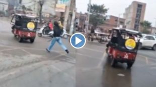 E rickshaw and police viral video