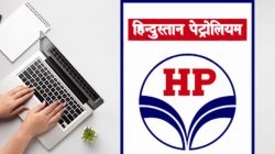 Recruitment 2023: १२ वी उत्तीर्णासाठी हिंदुस्तान पेट्रोलियम कॉर्पोरेशन लिमिटेडमध्ये मोठी संधी, १ लाखापर्यंत मिळणार पगार