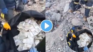 Turkiye Earthquake
