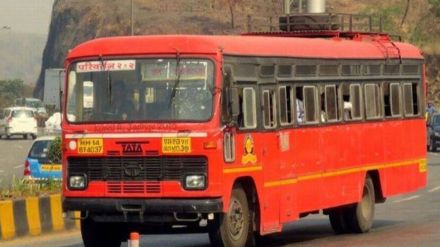 MSRTC Chandrapur Recruitment 2023