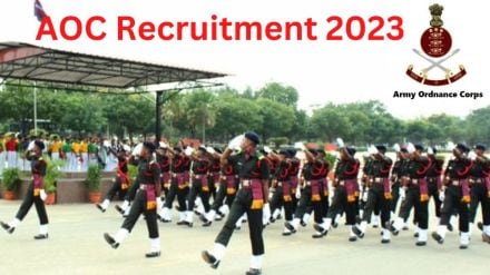 AOC Recruitment 2023