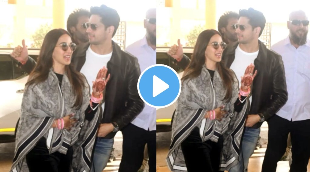 Kiara Advani Pregnant