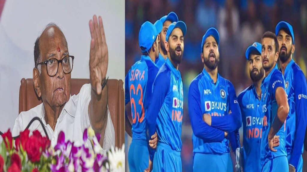 Team India: Sharad Pawar shared an experience of team India during his Pakistan tour Team India: Sharad Pawar shared an experience of team India during his Pakistan tour