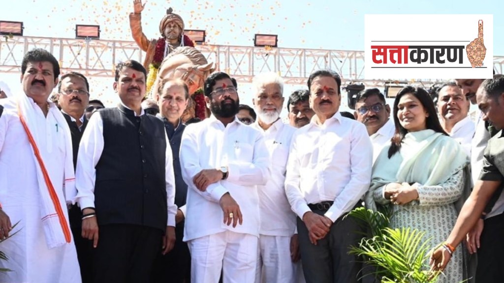 MP Bhavana Gawali , MLA Rajendra Patni MP Bhavana Gawali , MLA Rajendra Patni