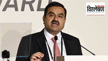 MSCI seeks feedback on Adani shares