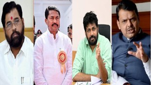 Maharashtra Politician on Union Budget 2023