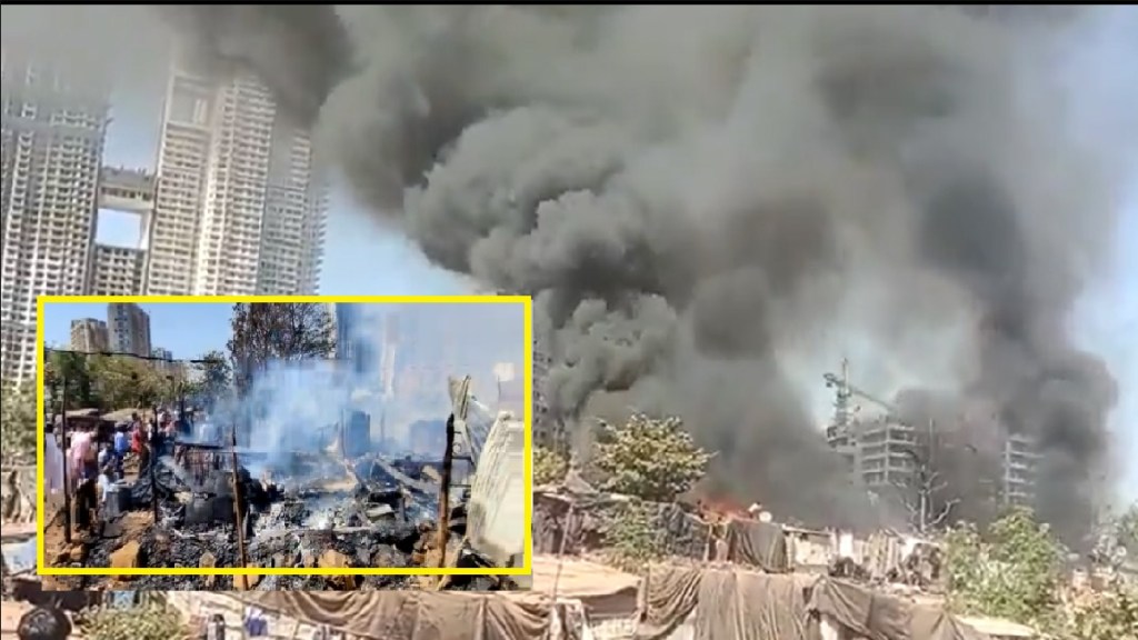 Malad fire Malad fire