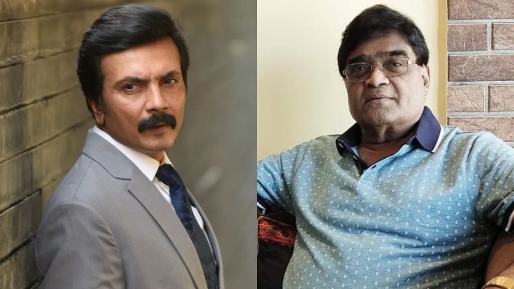 Milind Gawali ashok saraf