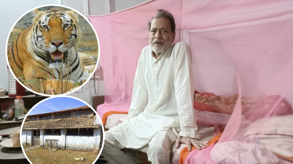 Mir Arif Ali Mir Arif Ali