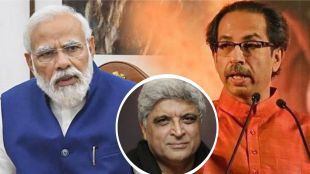 Modi and Uddhav