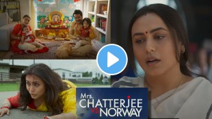 Mrs Chatterjee Vs Norway Trailer