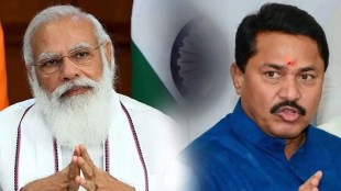 Pm Narendra modi and Nana Patole