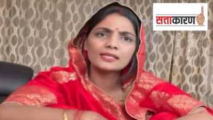 Who is Neha Sing Rathoreय़