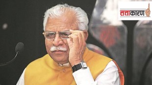 haryana government decision to scrapping posts