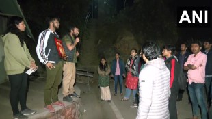 Ruckus at JNU on ShivJayanti
