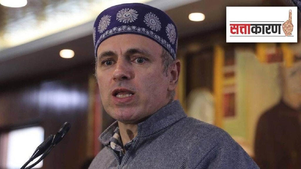 omar abdullah criticized central govenrment omar abdullah criticized central govenrment