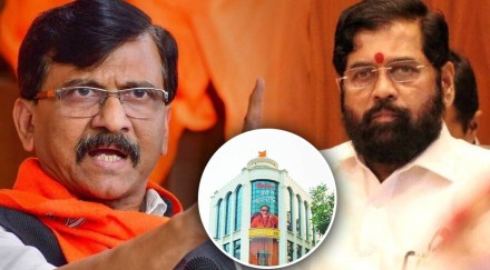 sanjay raut statement on shivsena bhawan sanjay raut statement on shivsena bhawan