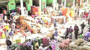 Farmers Association akola