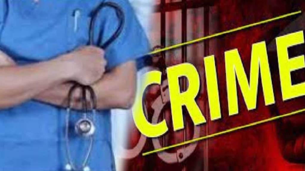 moneylending doctor pune