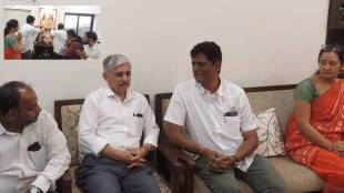 Anand Dave Kasba by election