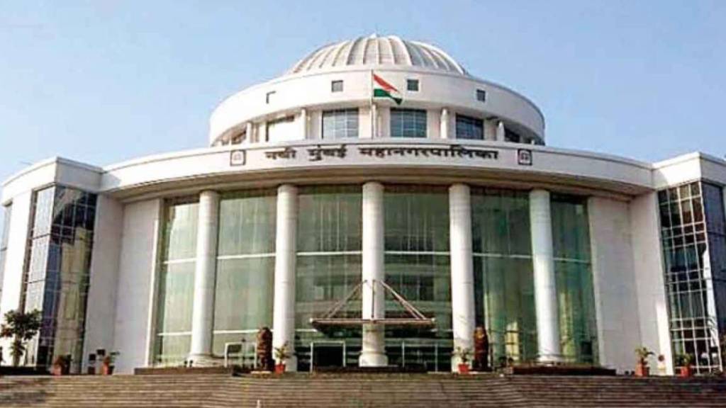 navi mumbai