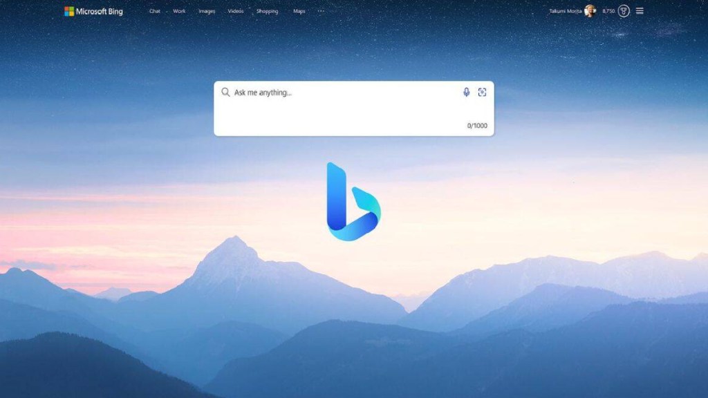 Microsoft New Bing And Edge news Microsoft New Bing And Edge news
