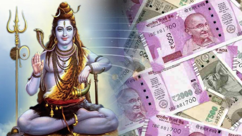 mahashivratra 2023