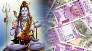mahashivratra 2023