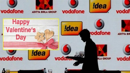 Vodafone-Idea special offer for valentines day