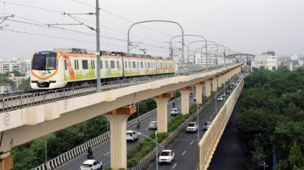 Nagpur Metro