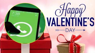 WhatsApp Stickers And valentine day