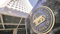 ३१ मार्चपर्यंत बँकांना सुट्टी नाही, रविवारीही होणार कामकाज, जाणून घ्या आरबीआयचा आदेश